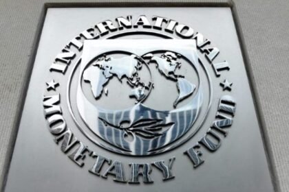 Logotipo do Fundo Monetário Internacional