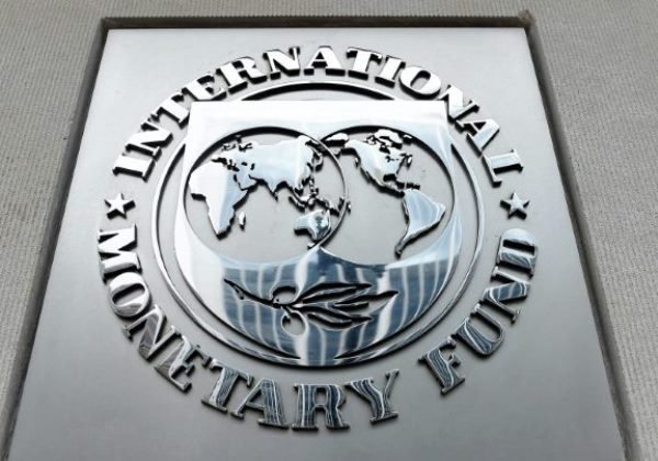 Logotipo do Fundo Monetário Internacional